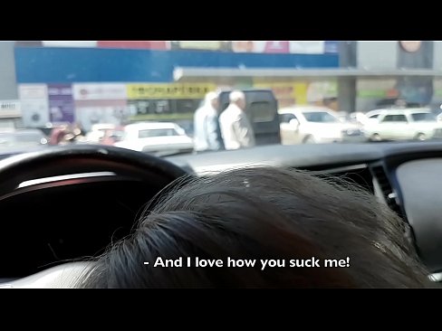 ❤️ Sucked prawo na parkingu przed supermarketem ❤️❌ Quality porn at pl.xxxgr.ru